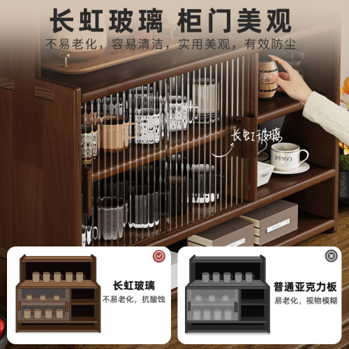 防塵杯架木茶具收納櫃桌面多功能杯子茶杯水杯咖啡杯餐桌置物架 防塵杯架木茶具收納櫃桌面多功能杯子茶杯水杯咖啡杯餐桌置物架