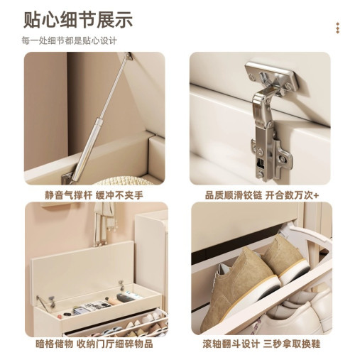 儲物換鞋凳門口家用穿鞋凳進門凳奶油風入戶可坐翻鬭鞋櫃坐凳一體 儲物換鞋凳門口家用穿鞋凳進門凳奶油風入戶可坐翻鬭鞋櫃坐凳一體