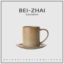 日本秋田燒木馬克杯手作復古窰變咖啡杯碟套裝侘寂風格水杯日式