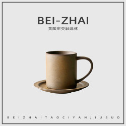 日式手工咖啡杯帶碟創意家用粗陶咖啡杯窰變馬克杯下午茶杯碟套裝