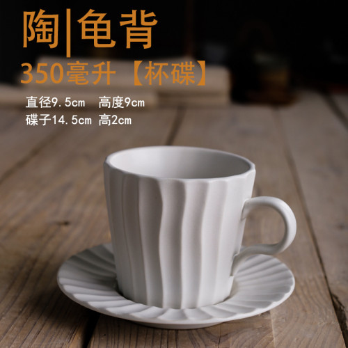 日式掛耳咖啡杯小精緻家用陶瓷復古早餐杯網紅簡約喝茶水杯260ml 日式掛耳咖啡杯小精緻家用陶瓷復古早餐杯網紅簡約喝茶水杯260ml