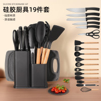  矽膠廚具19件套 廚具套裝不沾鍋矽膠鍋鏟雙筒刀具套裝