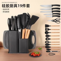 矽膠廚具19件套 廚具套裝不沾鍋矽膠鍋鏟雙筒刀具套裝