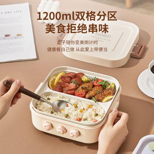 爆款加熱雙格保溫飯盒316可插電不鏽鋼上班族分格加熱便當盒
