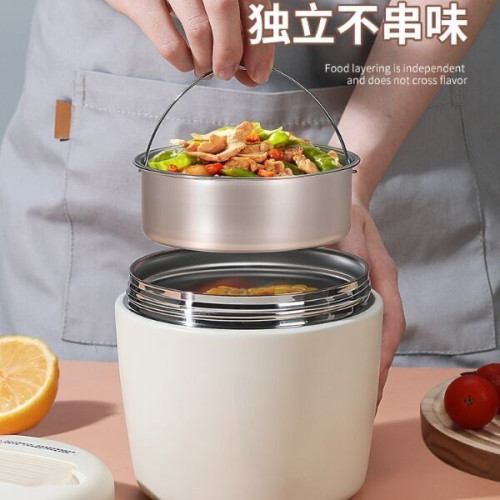 迷尚妮 日式便當盒304不鏽鋼保溫飯盒上班族餐盒可攜式保溫桶學生用