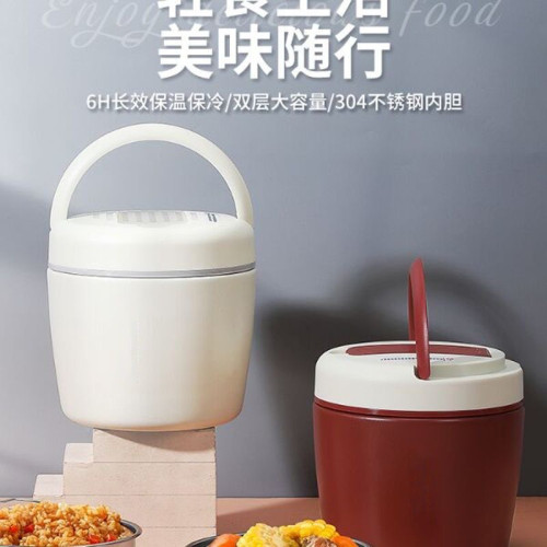 迷尚妮 日式便當盒304不鏽鋼保溫飯盒上班族餐盒可攜式保溫桶學生用