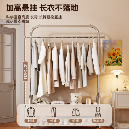 輕奢衣帽架落地可移動多功能掛衣架簡約客廳收納置物架臥室晾衣架 輕奢衣帽架落地可移動多功能掛衣架簡約客廳收納置物架臥室晾衣架
