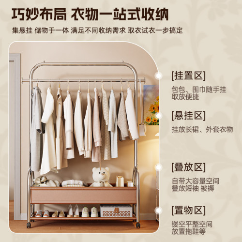 輕奢衣帽架落地可移動多功能掛衣架簡約客廳收納置物架臥室晾衣架 輕奢衣帽架落地可移動多功能掛衣架簡約客廳收納置物架臥室晾衣架