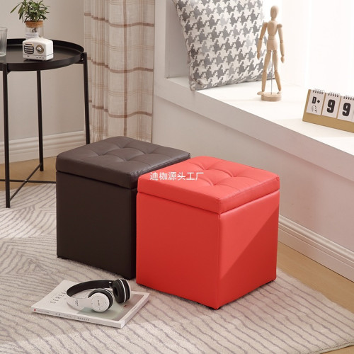 收納凳多功能小凳子家用門口換鞋凳客廳矮凳網紅兒童小板凳儲物凳 收納凳多功能小凳子家用門口換鞋凳客廳矮凳網紅兒童小板凳儲物凳