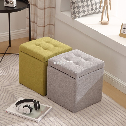 收納凳多功能小凳子家用門口換鞋凳客廳矮凳網紅兒童小板凳儲物凳 收納凳多功能小凳子家用門口換鞋凳客廳矮凳網紅兒童小板凳儲物凳