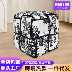 魔方凳小矮凳家用簡易臥室布藝軟包梳妝凳化妝玄關客廳換鞋凳