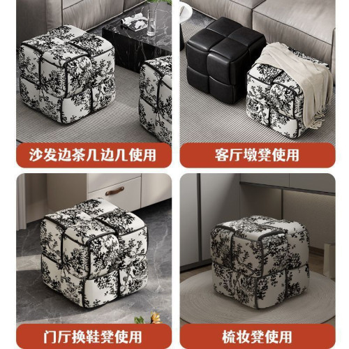 坐墩簡約家用方凳沙發網紅茶幾換鞋凳客廳門口臥室輕奢魔方小凳子 坐墩簡約家用方凳沙發網紅茶幾換鞋凳客廳門口臥室輕奢魔方小凳子