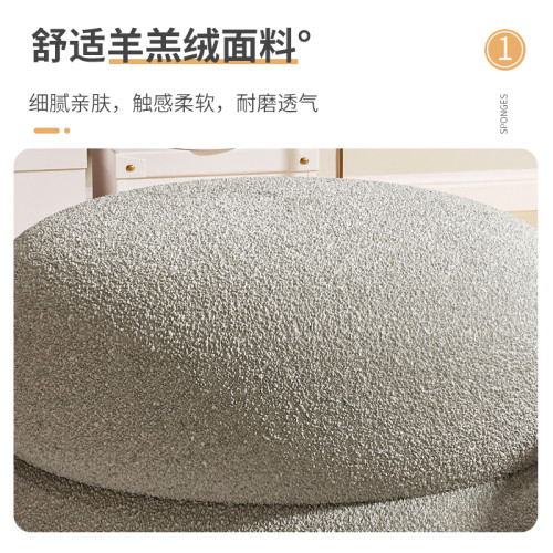 奶油風小凳子家用客廳沙發圓凳網紅矮板凳創意坐墩入戶門口換鞋凳 奶油風小凳子家用客廳沙發圓凳網紅矮板凳創意坐墩入戶門口換鞋凳