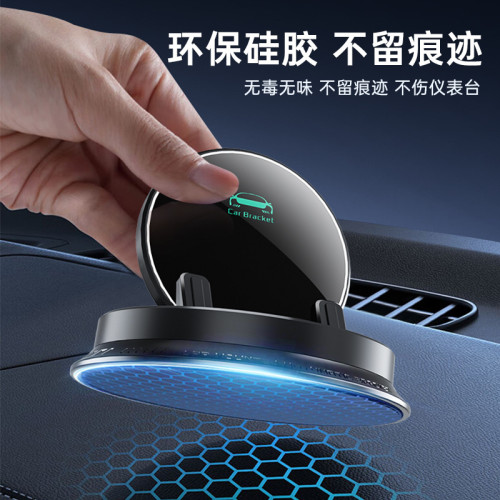 爆款多功能手機支架 導航專用車用支撐架高級防滑汽車儀表台支架
