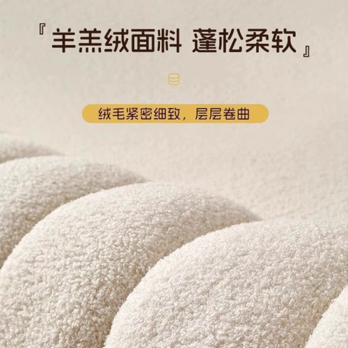 客廳小凳子羊羔絨板凳家用圓凳網紅兒童沙發凳矮凳簡約坐墩換鞋凳 客廳小凳子羊羔絨板凳家用圓凳網紅兒童沙發凳矮凳簡約坐墩換鞋凳