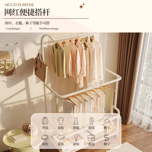 簡易衣架落地臥室晾衣架可移動多功能置物架家用房間掛衣服收納架 簡易衣架落地臥室晾衣架可移動多功能置物架家用房間掛衣服收納架
