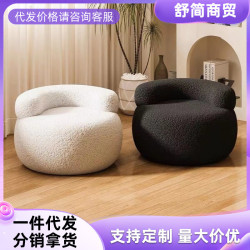 家用小凳子客廳圓凳羊羔絨靠背沙發奶油風沙發凳換鞋凳南瓜矮板凳