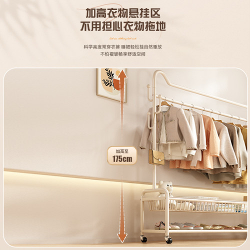衣架落地臥室掛衣架可移動家用室內輕奢網紅晾衣服架子簡易衣帽架 衣架落地臥室掛衣架可移動家用室內輕奢網紅晾衣服架子簡易衣帽架