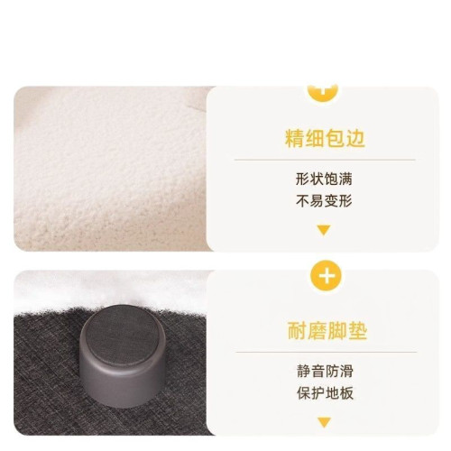 【好評率超99%同款】茶幾旁邊矮凳圓凳靠背椅換鞋凳沙發凳 【好評率超99%同款】茶幾旁邊矮凳圓凳靠背椅換鞋凳沙發凳