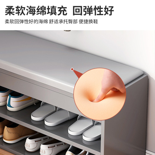 換鞋凳家用門口鞋架可坐式鞋櫃一體坐凳入戶軟包坐墊穿鞋凳進門凳 換鞋凳家用門口鞋架可坐式鞋櫃一體坐凳入戶軟包坐墊穿鞋凳進門凳