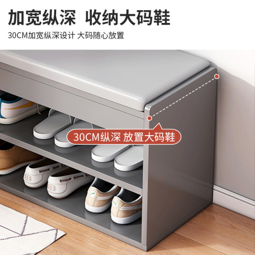 換鞋凳家用門口鞋架可坐式鞋櫃一體坐凳入戶軟包坐墊穿鞋凳進門凳 換鞋凳家用門口鞋架可坐式鞋櫃一體坐凳入戶軟包坐墊穿鞋凳進門凳