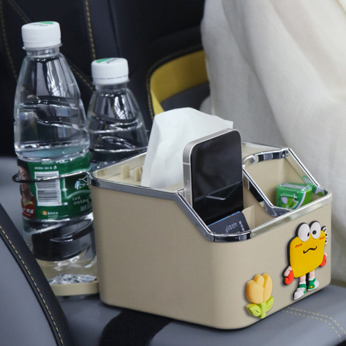 車用扶手箱紙巾盒卡通可愛汽車手扶箱收納水杯支架儲物盒車內紙巾 車用扶手箱紙巾盒卡通可愛汽車手扶箱收納水杯支架儲物盒車內紙巾