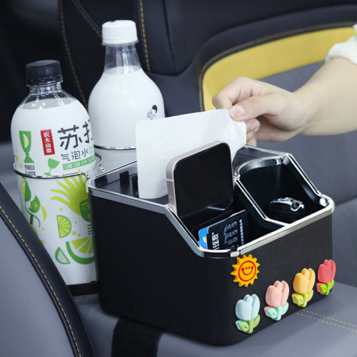 車用扶手箱紙巾盒卡通可愛汽車手扶箱收納水杯支架儲物盒車內紙巾 車用扶手箱紙巾盒卡通可愛汽車手扶箱收納水杯支架儲物盒車內紙巾