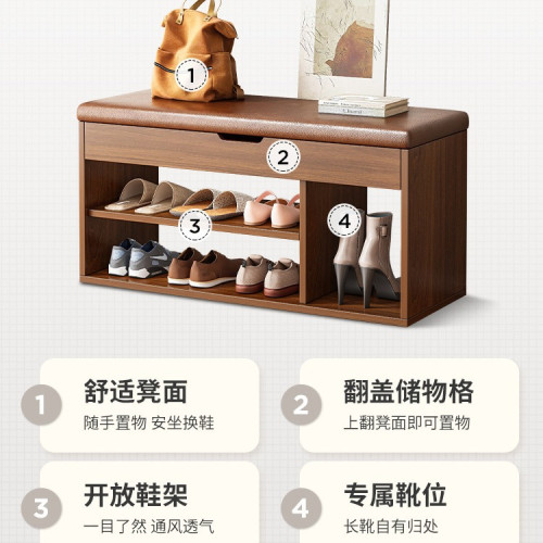 換鞋凳家用門口可坐式穿鞋凳進門凳入戶鞋櫃坐凳一體軟包坐墊鞋架 換鞋凳家用門口可坐式穿鞋凳進門凳入戶鞋櫃坐凳一體軟包坐墊鞋架