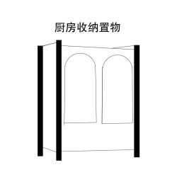 廚房碗櫃台面碗碟碗盤收納架家用小型帶門碗架瀝水架多功能置物架