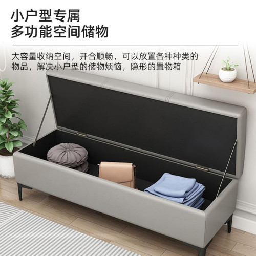 家用門口換鞋凳入戶輕奢收納凳長條凳沙發凳長條沙發凳儲物凳子 家用門口換鞋凳入戶輕奢收納凳長條凳沙發凳長條沙發凳儲物凳子