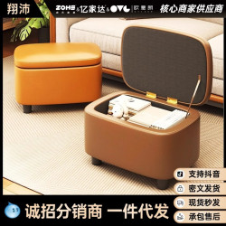 換鞋凳家用門口穿鞋凳玄關入戶穿鞋簡約凳子客廳沙發凳輕奢高級感