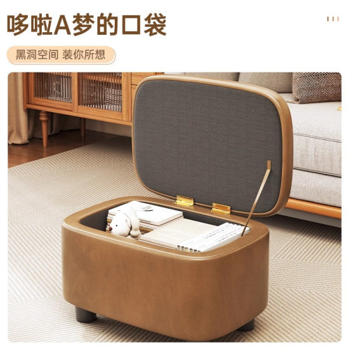 換鞋凳家用門口穿鞋凳玄關入戶穿鞋簡約凳子客廳沙發凳輕奢高級感 換鞋凳家用門口穿鞋凳玄關入戶穿鞋簡約凳子客廳沙發凳輕奢高級感