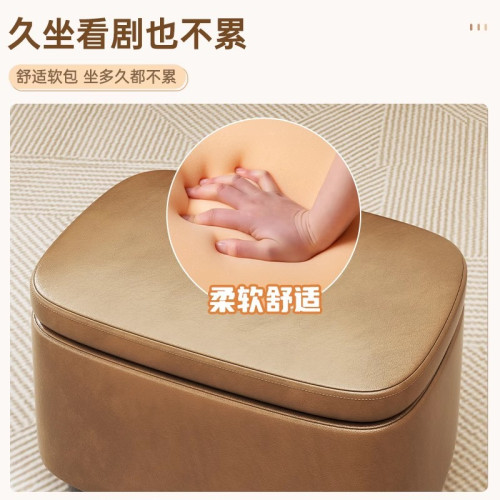 換鞋凳家用門口穿鞋凳玄關入戶穿鞋簡約凳子客廳沙發凳輕奢高級感 換鞋凳家用門口穿鞋凳玄關入戶穿鞋簡約凳子客廳沙發凳輕奢高級感