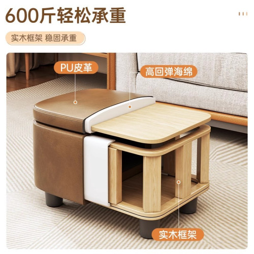 換鞋凳家用門口穿鞋凳玄關入戶穿鞋簡約凳子客廳沙發凳輕奢高級感 換鞋凳家用門口穿鞋凳玄關入戶穿鞋簡約凳子客廳沙發凳輕奢高級感