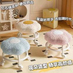 萬向輪小凳子滑輪矮凳可移動客廳沙發凳茶幾凳軟包矮凳門口換鞋凳