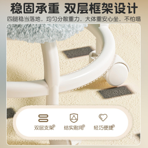 萬向輪小凳子滑輪矮凳可移動客廳沙發凳茶幾凳軟包矮凳門口換鞋凳 萬向輪小凳子滑輪矮凳可移動客廳沙發凳茶幾凳軟包矮凳門口換鞋凳