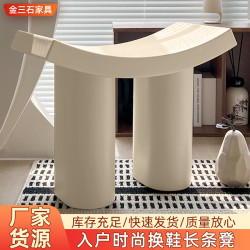 門口換鞋凳可坐式穿鞋沙發凳陽台創意座椅家用客廳塑膠小飛象凳