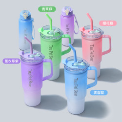 40oz汽車杯三件套 戶外車用手柄塑膠吸管杯子防漏大容量杯子