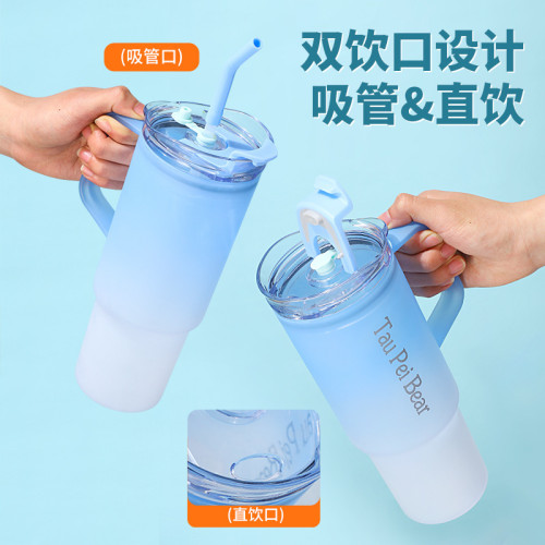 40oz汽車杯三件套 戶外車用手柄塑膠吸管杯子防漏大容量杯子 40oz汽車杯三件套 戶外車用手柄塑膠吸管杯子防漏大容量杯子