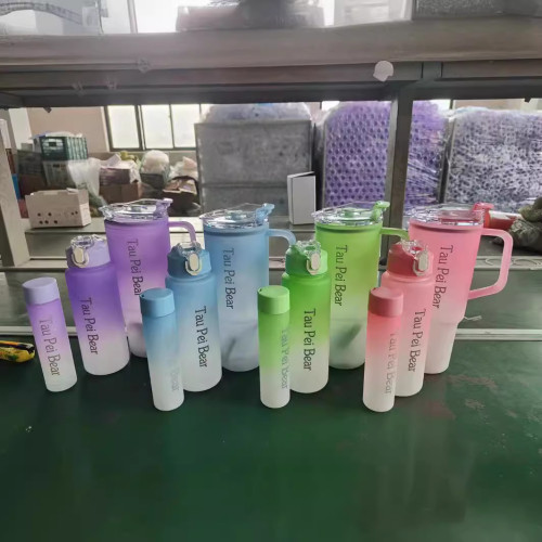 新款簡約40oz塑膠杯三件套高顔值可攜式水杯大容量吸管杯子運動水壺 新款簡約40oz塑膠杯三件套高顔值可攜式水杯大容量吸管杯子運動水壺