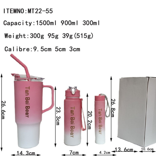 高顔值PS塑膠杯漸變吸管杯新款汽車杯可攜式把手三件套水杯 高顔值PS塑膠杯漸變吸管杯新款汽車杯可攜式把手三件套水杯