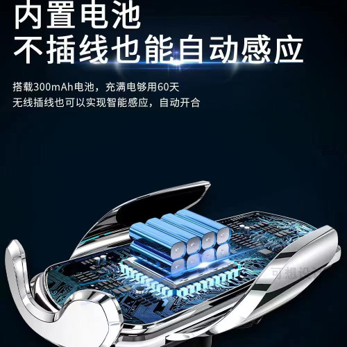 車用手機支架汽車無線充電導航出風口固定支撐架電動磁吸快充