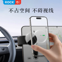 Q11魔術貼磁吸車用手機支架 可攜式中控台車用支架通用汽車用品禮品