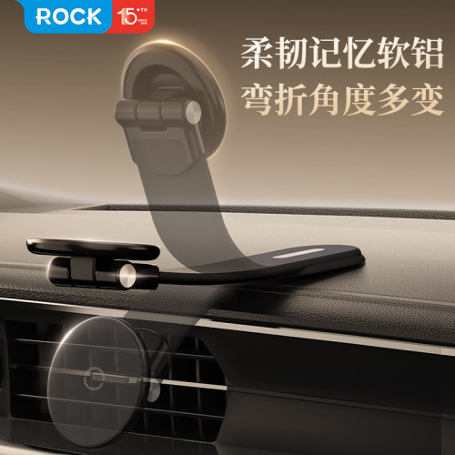 Q11魔術貼磁吸車用手機支架 可攜式中控台車用支架通用汽車用品禮品 Q11魔術貼磁吸車用手機支架 可攜式中控台車用支架通用汽車用品禮品