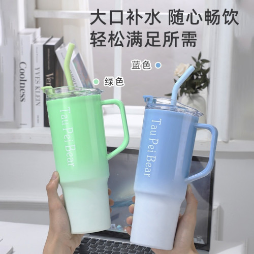 新款40oz保冷冰霸杯漸變色高顔值塑膠杯三件套戶外車用手柄吸琯杯