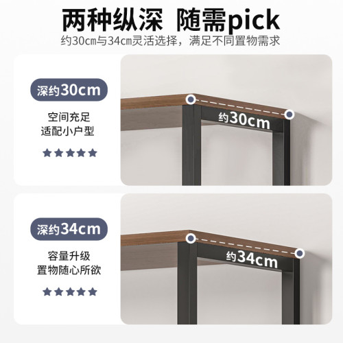 家用貨架置物架多層落地倉庫陽台雜物間儲物架多功能廚房收納架子 家用貨架置物架多層落地倉庫陽台雜物間儲物架多功能廚房收納架子