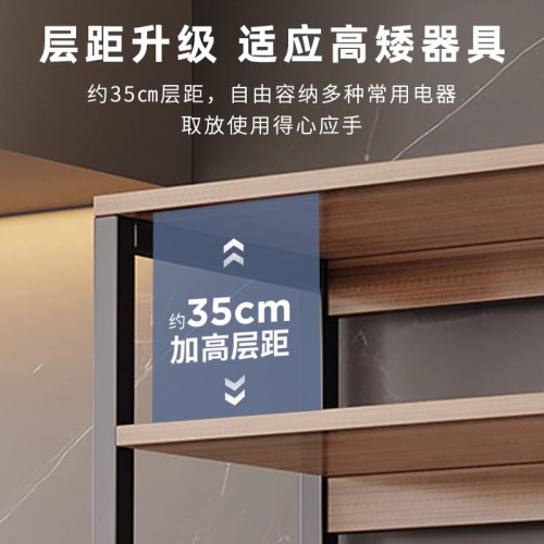 廚房多功能置物架落地多層微波爐鍋具收納架家用簡易貨架襍物架子