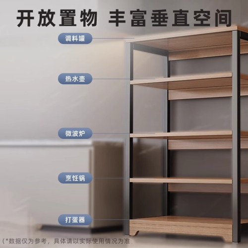 廚房多功能置物架落地多層微波爐鍋具收納架家用簡易貨架襍物架子