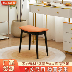 家用簡約梳妝凳弧形皮製小矮凳客廳玄關換鞋凳方凳女生臥室化妝凳