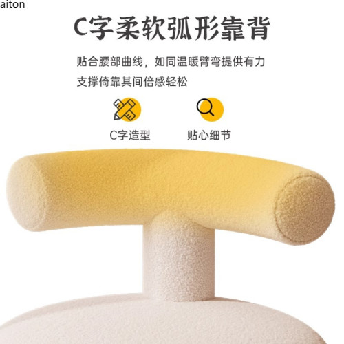 萬向輪小凳子家用客廳小凳子矮凳滑輪矮凳換鞋凳美縫凳羊羔絨 萬向輪小凳子家用客廳小凳子矮凳滑輪矮凳換鞋凳美縫凳羊羔絨